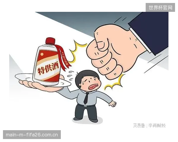 警惕“新瓶装旧酒”：当NFT票证具备金融衍生品特征时，体育行业应如何主动规避监管风险？