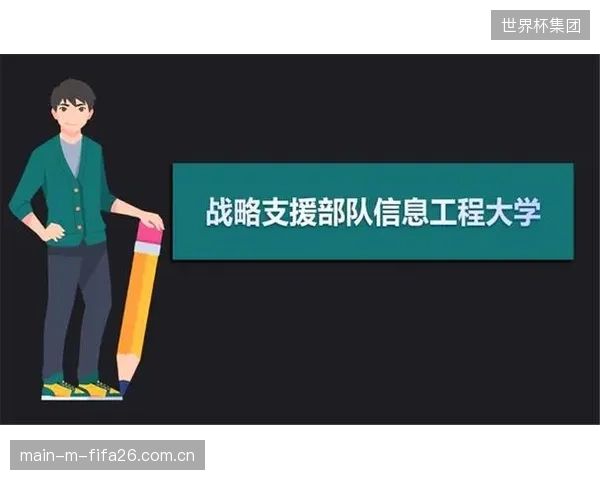 中国的大学教育如何应对ST2110时代?体育转播行业正面临严重的IP化、复合型工程人才断层 中国的大学教育如何应对ST2110时代?体育转播行业正面临严重的IP化、复合型工程人才断层