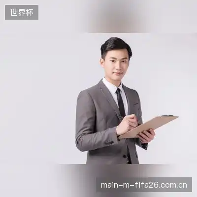 侯茉